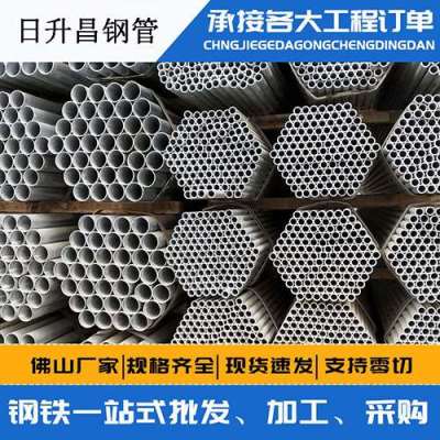 谯城声测管桩基现场检测技术规定