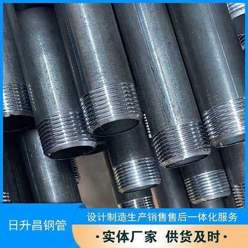 谯城声测管盖子崩掉应该怎么办