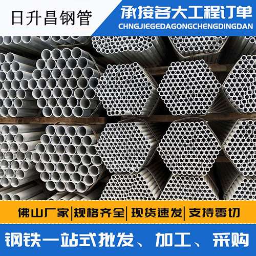 谯城声测管的性能检测试验