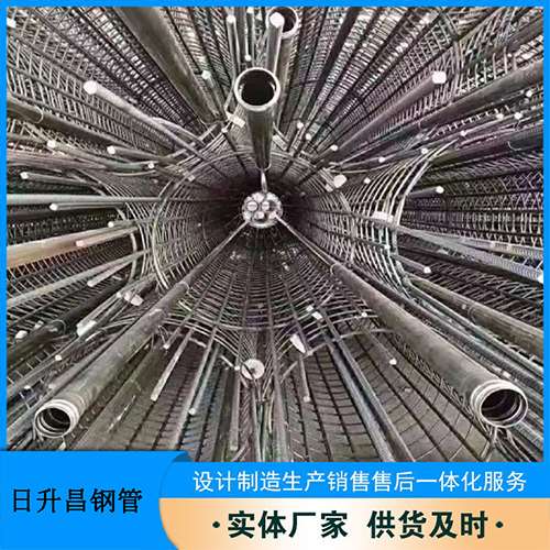 谯城声测管的取样标准有哪些规定？