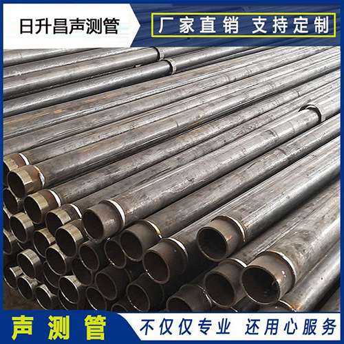 谯城声测管外观质量有哪些要求？
